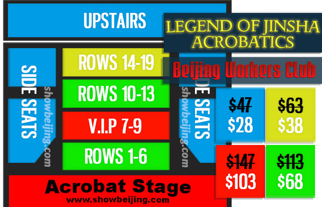 Legend of Jinsha Seat Map & Discount Ticket Price List