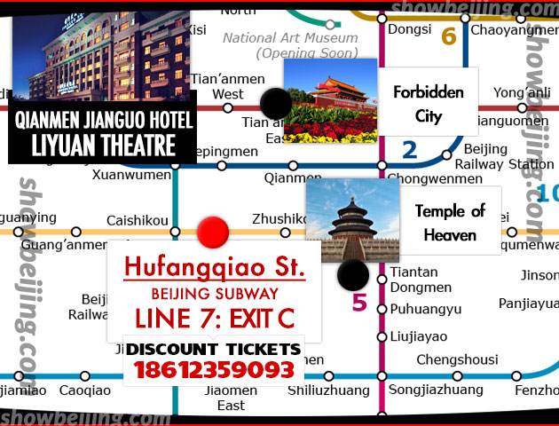 Liyuan Theatre Directions