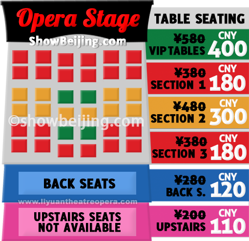 Liyuan Theatre Seat Map & Discount Ticket Price List