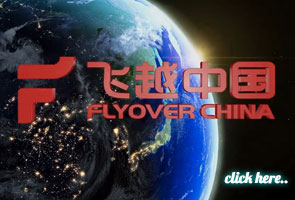 Flyover China
