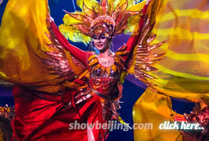 Golden Mask Dynasty Show