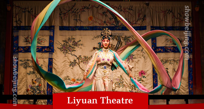 Liyuan Theatre Peking Opera