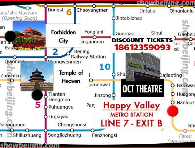 OCT Theatre Directions