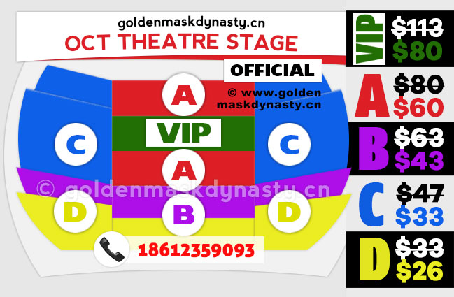 OCT Theatre Seat Map & Discount Ticket Price List