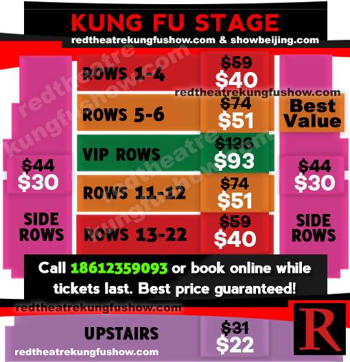Red Theatre Seat Map & Discount Ticket Price List