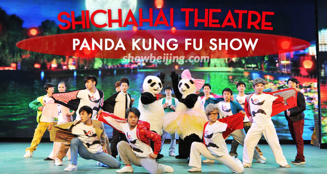 Shichahai Theatre Kung Fu Panda Show