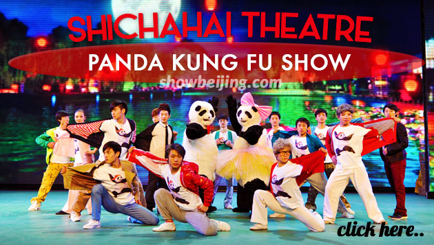 Shichahai Theatre Panda Kung fu Show